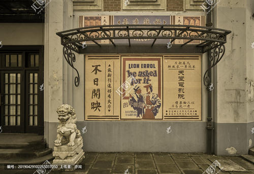 制作日本京都市立藝術大學学位证