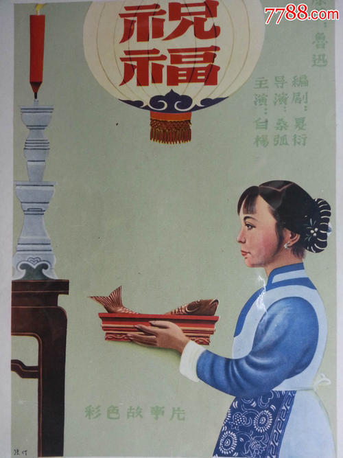 职业技能证书需要什么学历